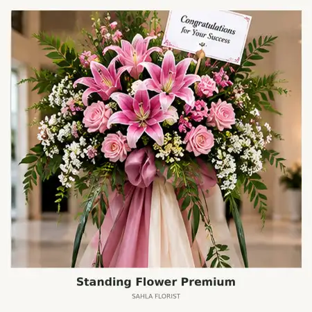 Standing Flowers Rasuna Said